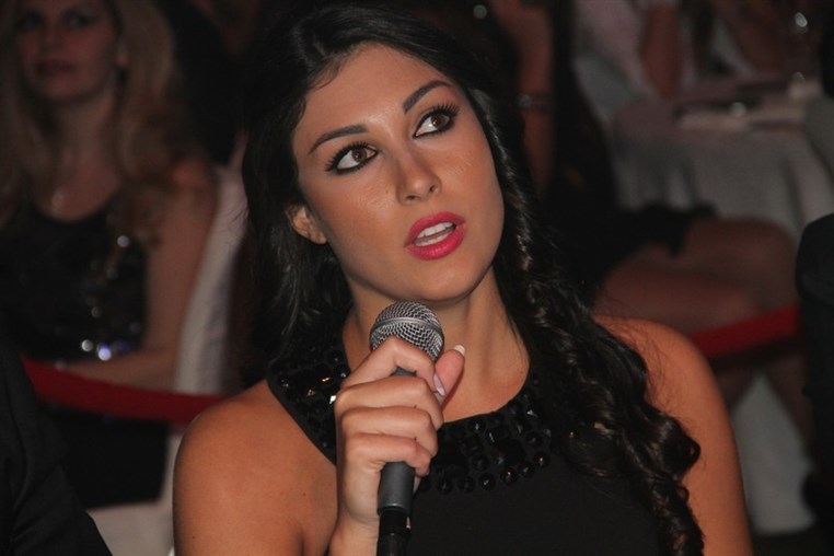 Miss Sagesse 2014